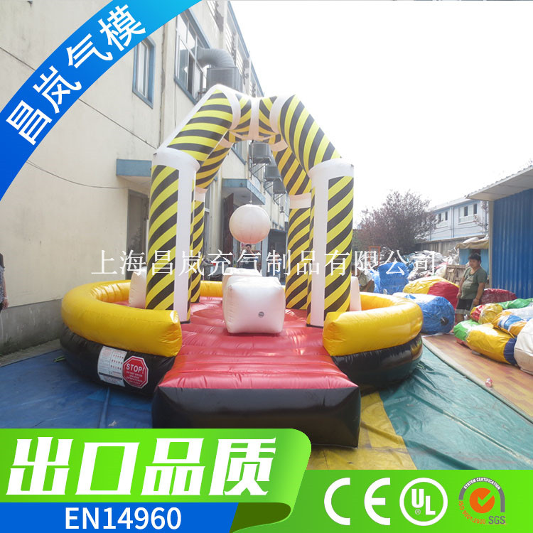 廠家直銷專業定做 撞擊球平衡游戲 充氣撞撞樂平衡木游戲 inflatable knock ball game